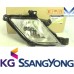 SSANGYONG FOG LIGHTS LAMP SET FOR KORANDO C 2011-13